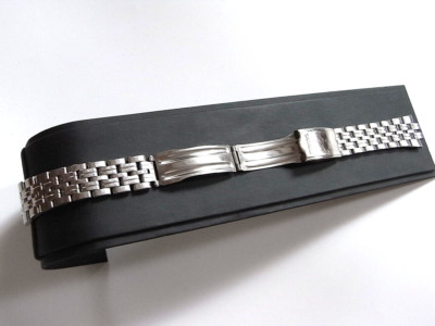 Seiko Uhren - Armband  Stahl 21mm aus den 80er Jahren Original Vintage