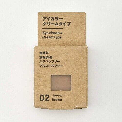 MUJI Eye Color Cream Type 1.8g Brown Eyeshadow Unscented/From Japan - Picture 2 of 3