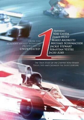 1 The Movie (Formula 1 One) DVD Documentary **BRAND NEW/SEALED