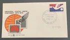 Australia FDC WCS 1974 Universal Postal Union Centenary
