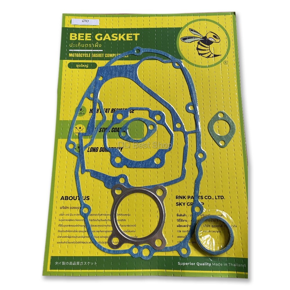 KAWASAKI GTO ENGINE PART GASKET COMPLETE SET KAWASAKI GTO 125 Part