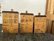 Vintage Rosalind Welcher Wood Container Set ,1970’s