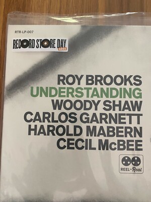 Roy Brooks Understanding Vinyl 3x LP RSD 2021 New Sealed Live Jazz