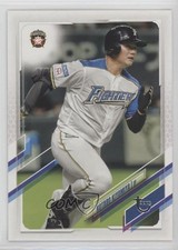 2021 NPB Nippon Professional Baseball Vintage Stock 45/99 Kotaro Kiyomiya 0j81