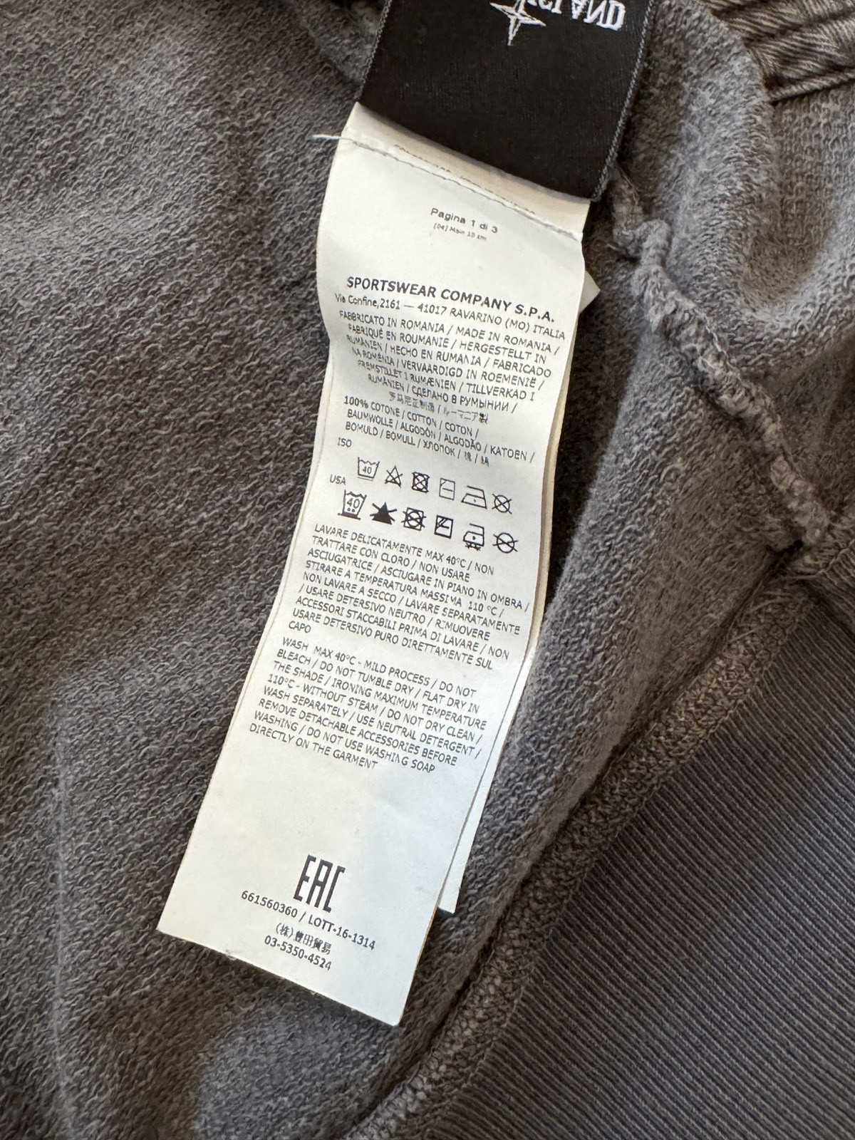 Vintage Stone Island Long Sleeve Cardigan Sweater XXL/XXXL With SI Badge thumbnail 8