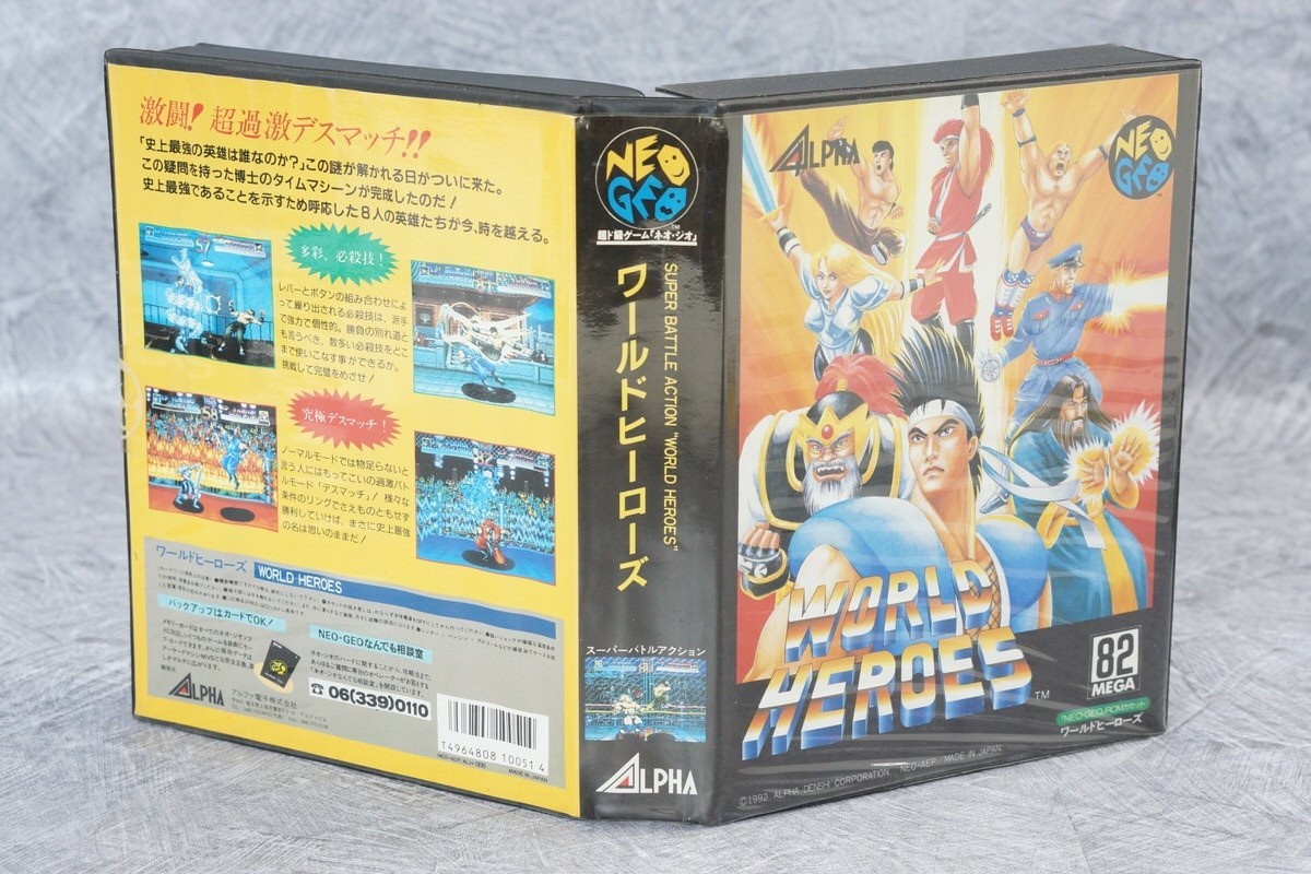 WORLD HEROES NEO GEO AES FREE SHIPPING SNK Ref 0133 | eBay