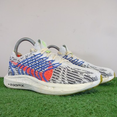 Nike Turnschuhe Größe 3 Damen weiß Pegasus Turbo Next Natur Walking Laufschuh