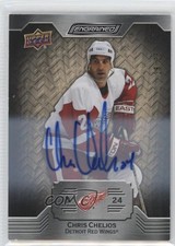 2023-24 Upper Deck Engrained Hockey Checklist Guide in-content 35