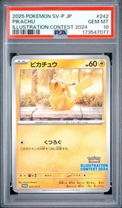 Pikachu Illustration Contest 2024 Psa 10 | eBay