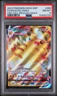 2023 POKEMON SWSH CROWN ZENITH COLLECTIONS #286 FULL ART/PIKACHU VMAX PSA 8