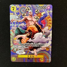 Enel [SP] OP05-100 Prices | One Piece Awakening of the New Era