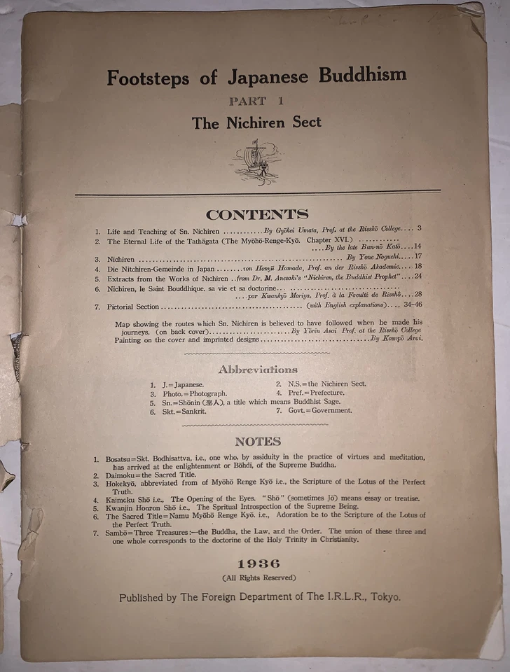 1936, 1st Ed, FOOTSTEPS OF JAPANESE BUDDHISM, THE NICHIREN SECT, ILLUSTRATED Foto 3 de 4