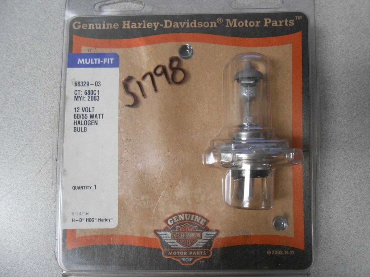 うつわ03 NOS Harley Davidson OEM Headlamp Capsule Halogen Bulb 12Volt 60/55