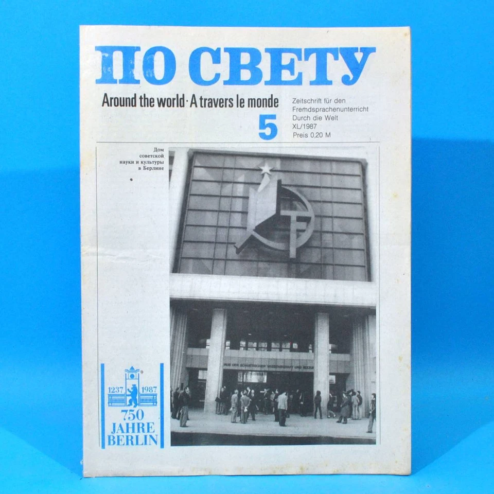 DDR Po swetu 5 von 1987 По свету | Russisch Englisch Französisch | Schulbuch - Bild 1 von 1
