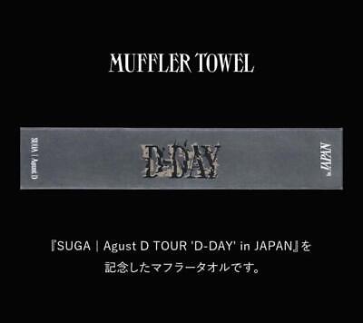SUGA Agust D TOUR 'D-DAY' in JAPAN Limited Official SUGA Agust D TOUR 'D-DAY' in JAPAN Limited Official