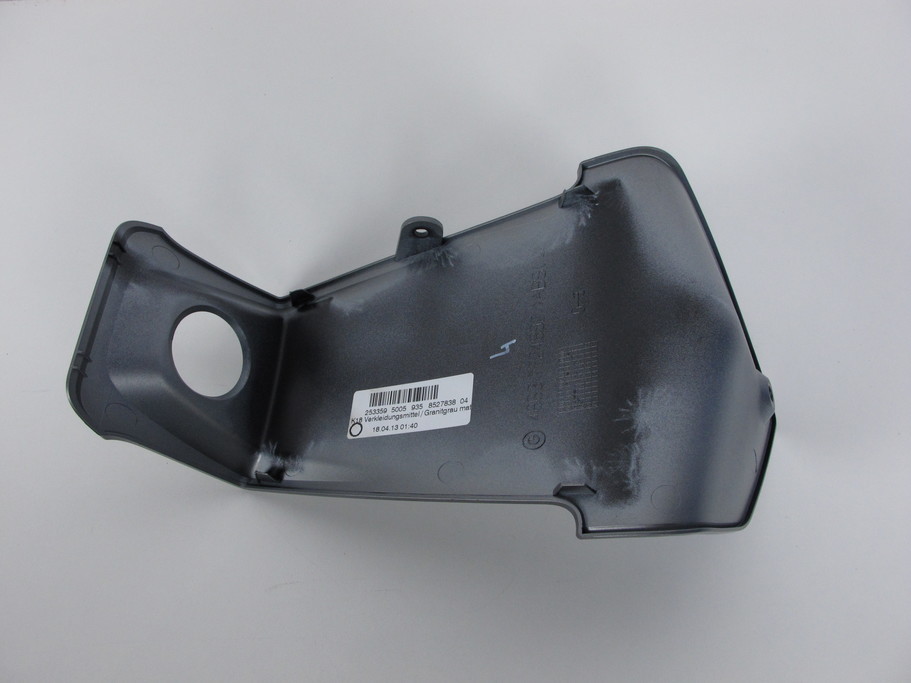 【新品】ジャーニー BMW K18 C600 Sport C 600 Sport 13-16 Center Centre Front Fairing