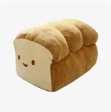 Cotton Food Bread Cushion Plush Toy Stuffed Big Size Doll 70cm 27" Authentic