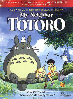 My Neighbor Totoro [Brand New Sealed DVD 2006] 2 Disc Set