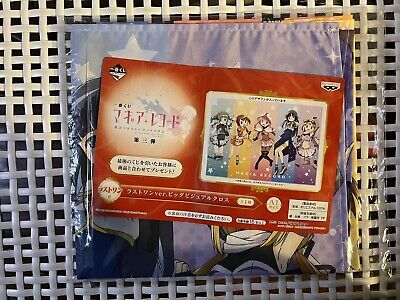 Magia Record Mahou Shoujo Madoka ☆ Magica Gaiden - Visual Cloth - Last One  Prize