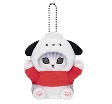 New Mofusand Plush White Red Pochaco Keychain sm Key Charm Bag Holder Toy Purse