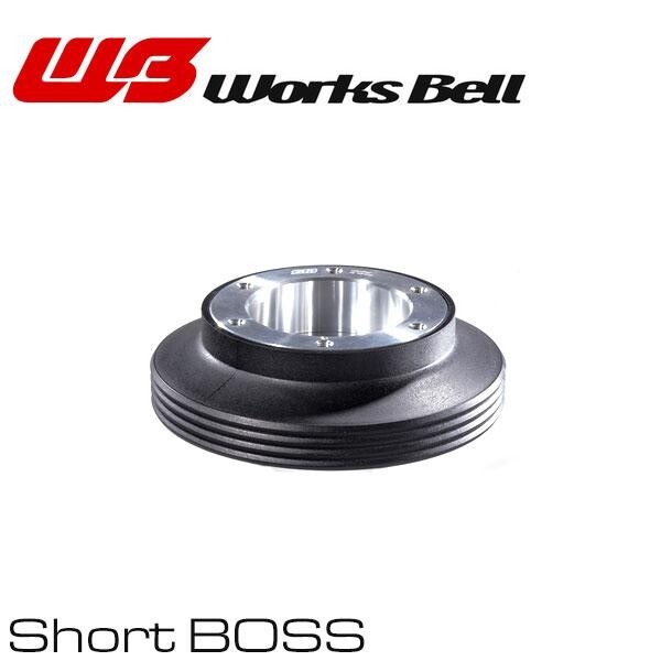 Works Bell ステアリングハブ 6ピン WORKSBELL STEERING WHEEL SHORT HUB ADAPTER Rafix 616S For