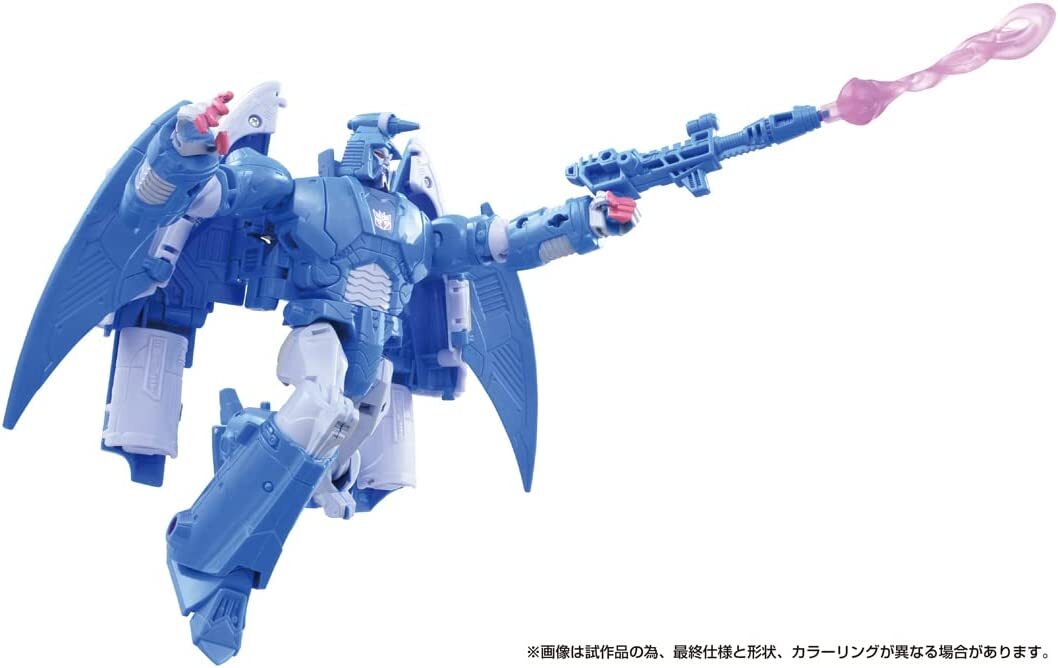 Transformers SS-82 Deceptic Consumesweep | eBay