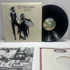 Fleetwood Mac "Rumours" LP Vinyl 1977 1st Press BSK 3010  EX / NM