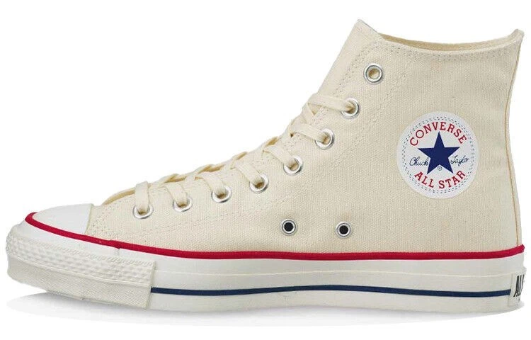 Converse Chuck Taylor All Star J High Made in Japan - Natural