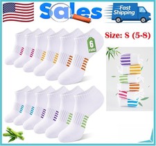 Women's Bamboo Ankle Socks, Heel Tab Low Cut Thin Athletic Performance White, S