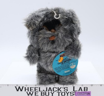 Wiley The Ewok Star Wars ROTJ 1983 Kenner 8
