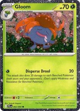 Gloom (Cosmos Holo) Holo Common Miscellaneous Cards & Products 002/094 NM