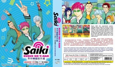 ANIME DVD~Saiki Kusuo No Ψ-Nan Season 1-3(1-56End+Live Action)Eng sub+FREE GIFT