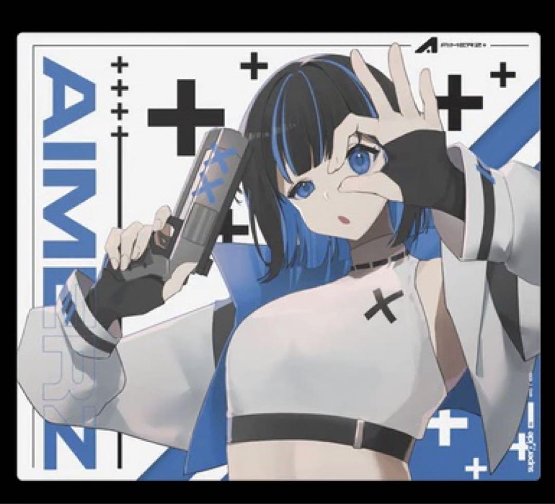 Pulsar super glide pad aimerz Ayane Pulsar super glide pad aimerz Ayane