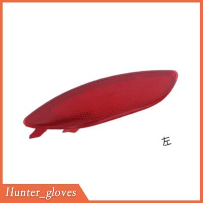 Fit for 2012-2016 Hyundai Accent i25 #92405-1R000 Rear Left Bumper ...