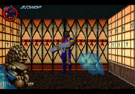 X-MEN: Mind Games prototype cartridge for Sega 32X with case & cover art.