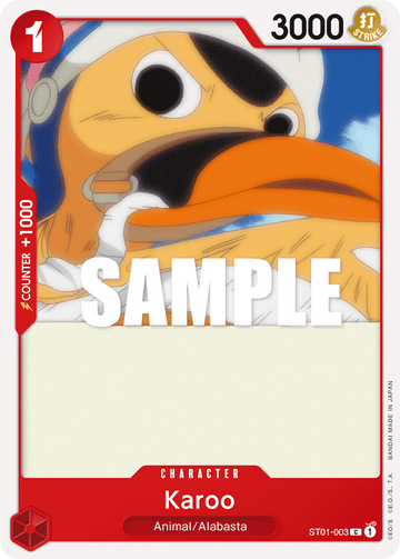 One Piece TCG ST01 Singles Straw Hat Crew