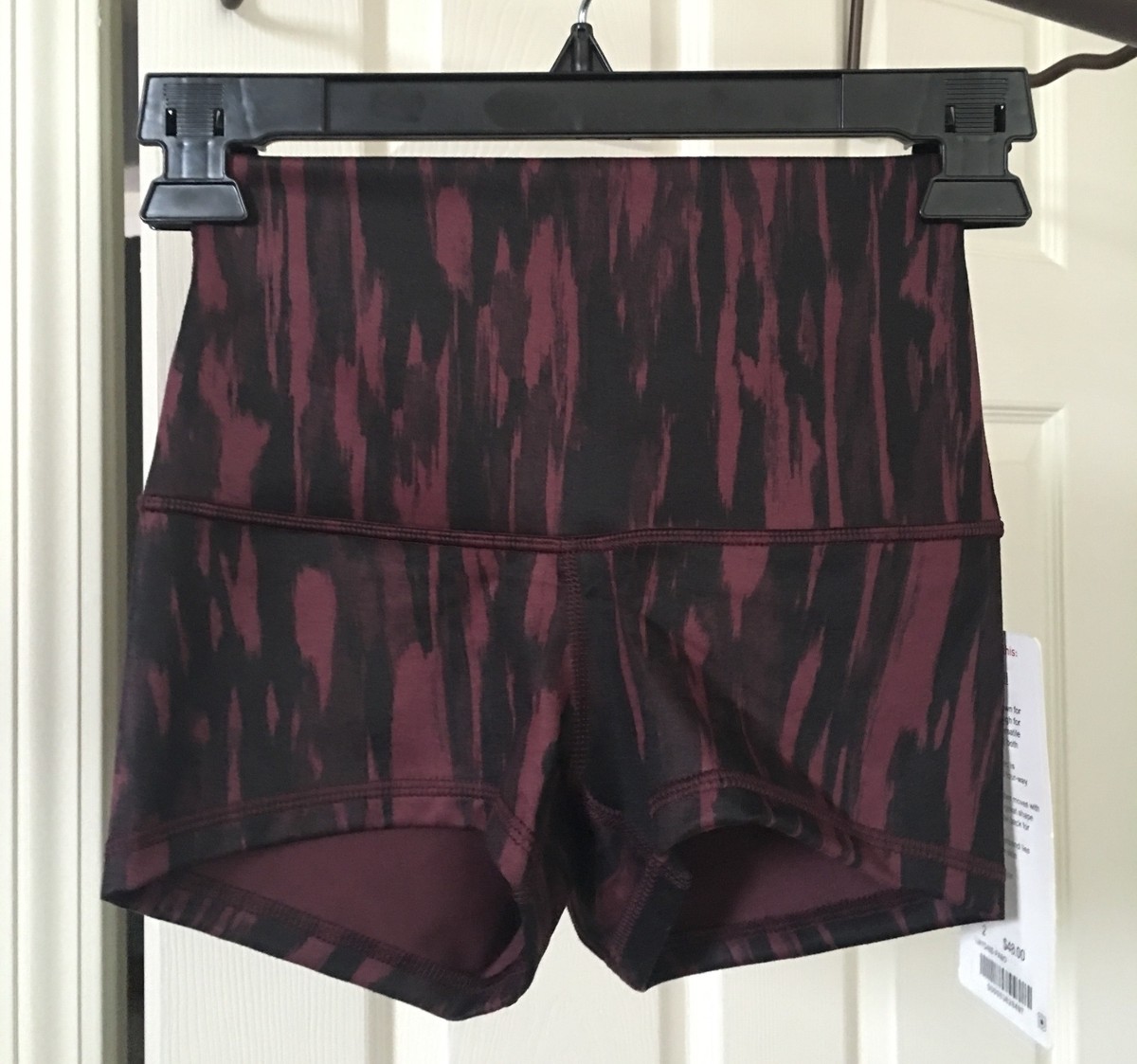 Lululemon Boogie Short Roll Down Painted Animal Bordeaux W7D45S