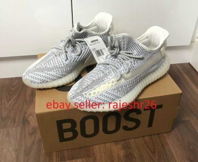 adidas yeezy ebay uk