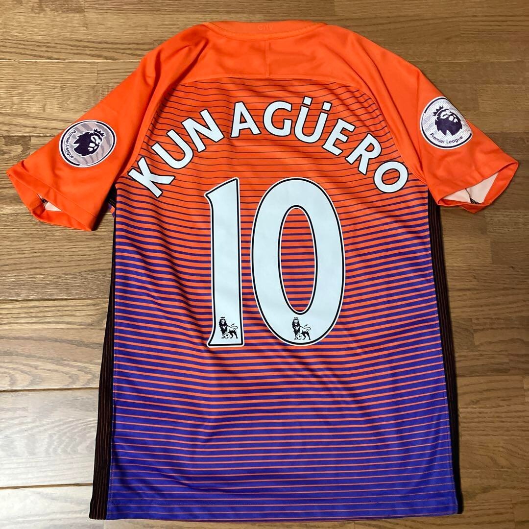Aguero 10 Manchester City 2016 2017 Third 3rd Nike Jersey