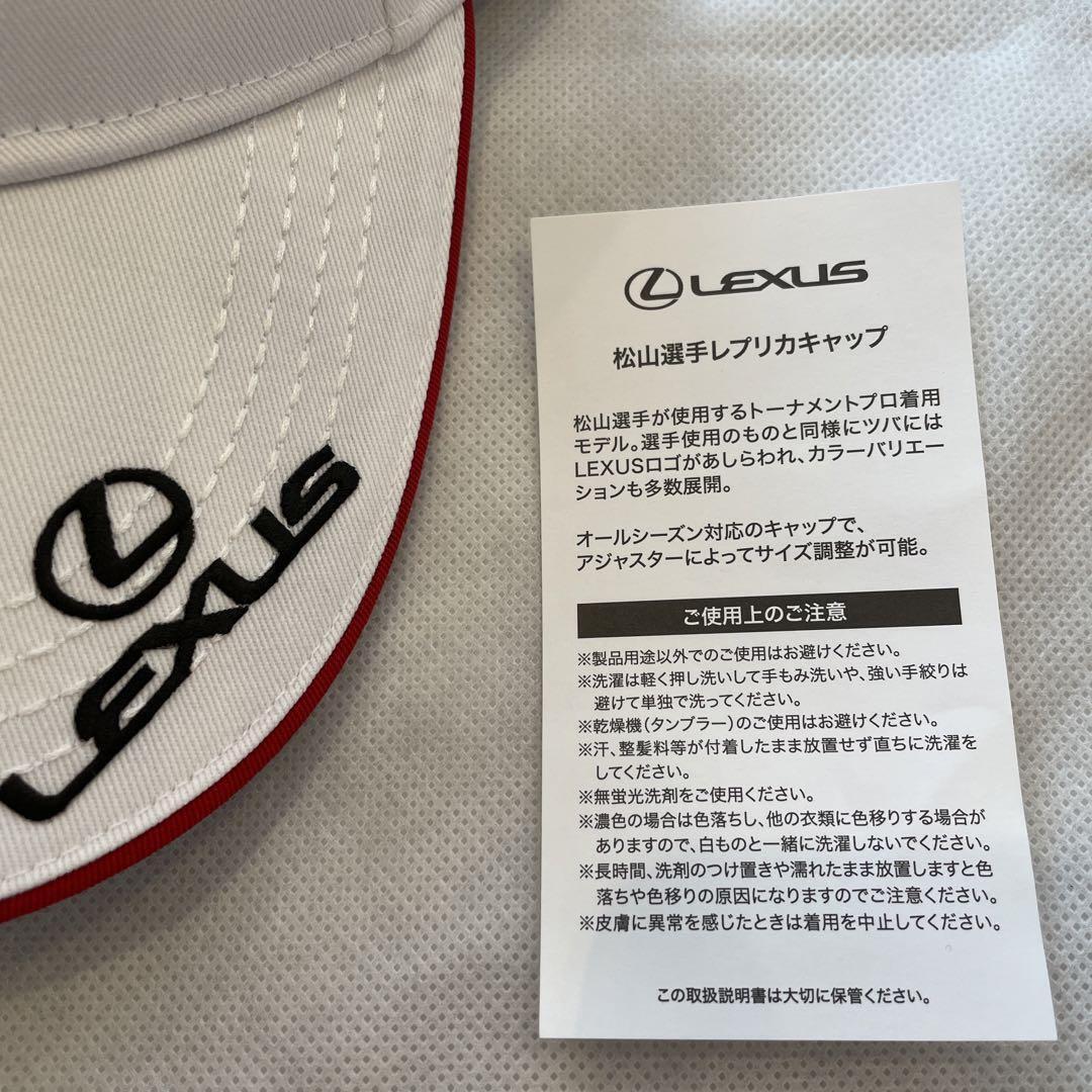 SRIXON Lexus Hideki Matsuyama Pro Tour Model Cap Logo SRIXON Lexus Hideki Matsuyama Pro Tour Model Cap Logo