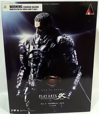 MAN OF STEEL GENERAL ZOD FIGUR MADE BY SQUARE ENIX. SPIELKUNST. NO. 2. (TK)