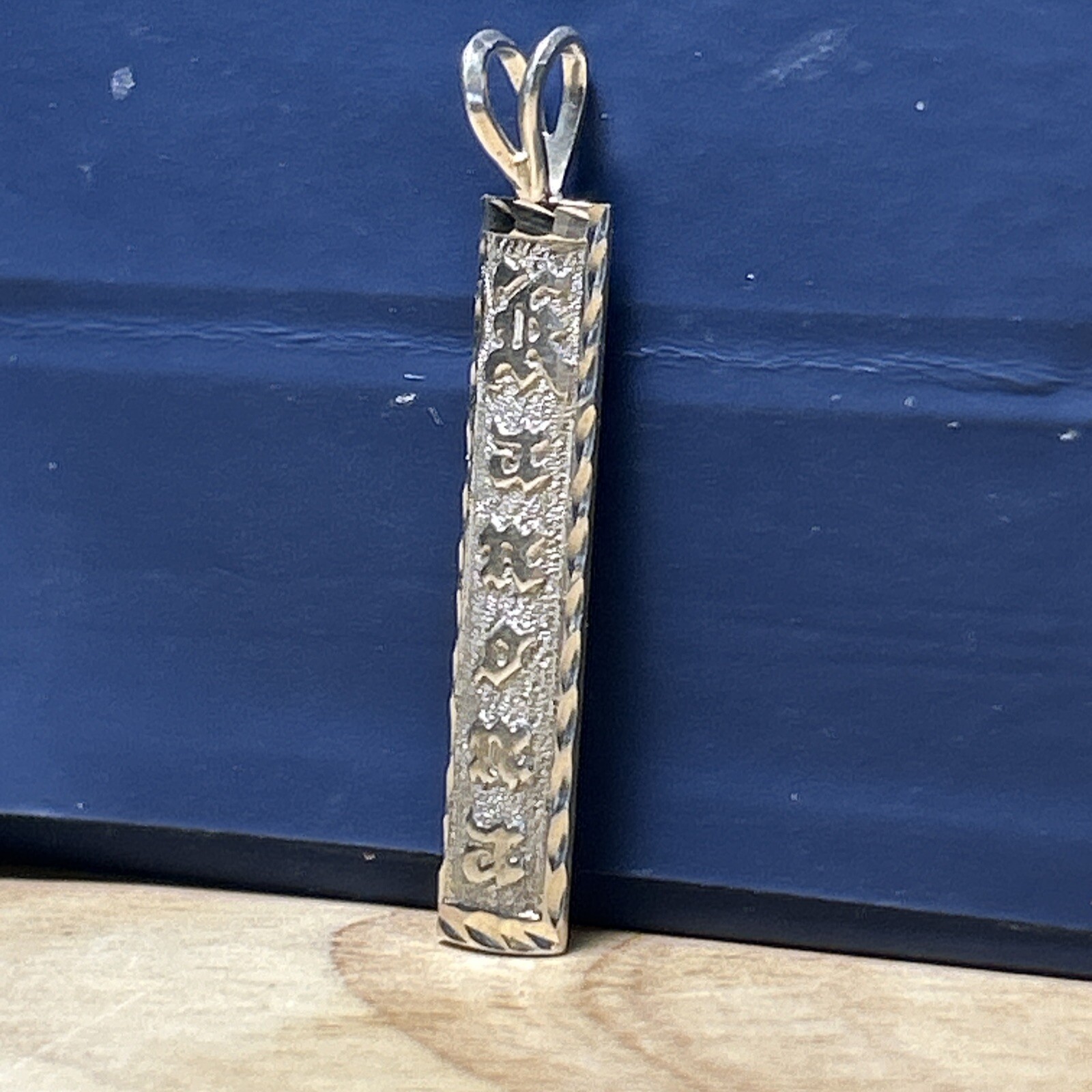 Solid 925 Sterling Silver Vertical Bar Personaliz… - image 5