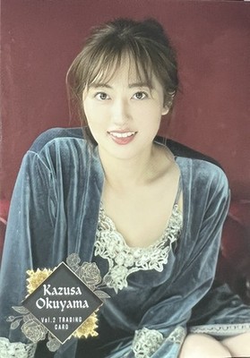 KAZUSA OKUYAMA #RG77. 2021 Hit s Vol.2. Trading card. Not juicy honey. Japan  