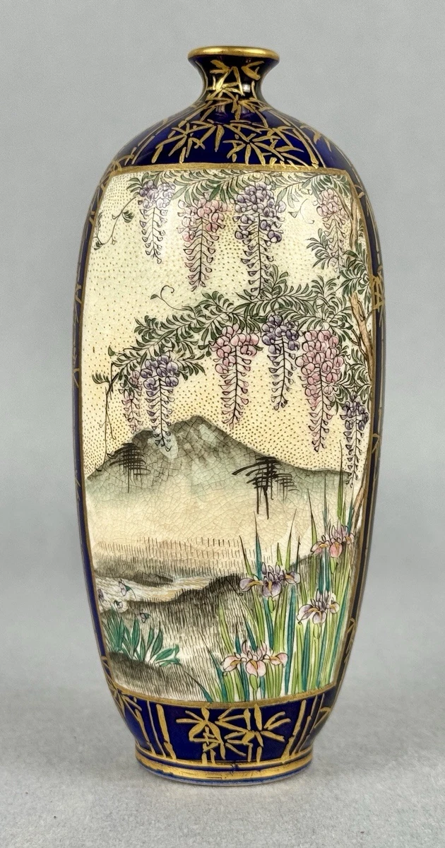 萨摩锦光山| eBay