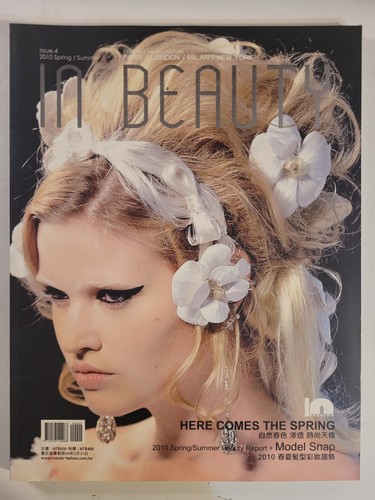 IN BEAUTY Haute Couture Magazin Ausgabe #4 (S/S 2010) NEU