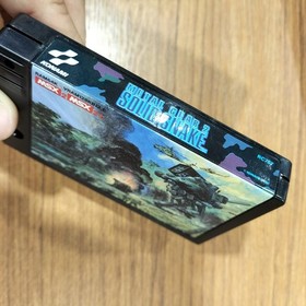 MSX Software Model Metal Gear 2 Solid Snake KONAMI