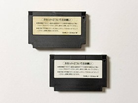 Famicom Goonies 1 & 2 Set, CIB, Used, Box B-, Cases B-, Cart B, Manuals B