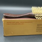 Avon Natural Performance Half-Round Hair Brush Brown Tan New 1988 Vintage — photo 6