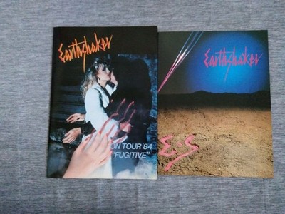 EARTHSHAKER 1984 1985 Japan Tour Program & Free Paper J-Metal Loudness Mari Hama