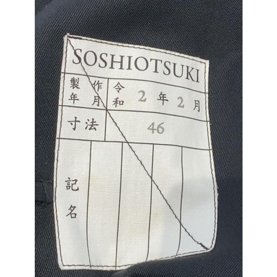 SOSHIOTSUKI KESA BREASTED SUITS Jacket Size 46 Wool S20SSJKT01W